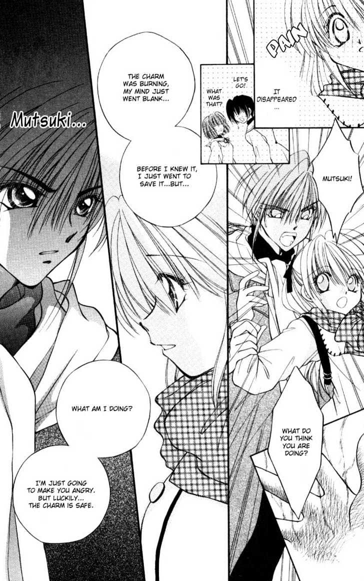 WANTE-D Chapter 6 page 28 - Chapter 6 : 3rd story : The Wish Under Blooming Sakura Trees
