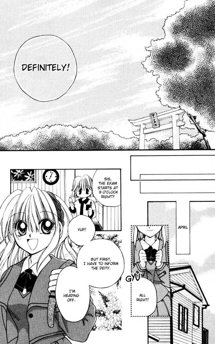 WANTE-D Chapter 6 page 31 - Chapter 6 : 3rd story : The Wish Under Blooming Sakura Trees