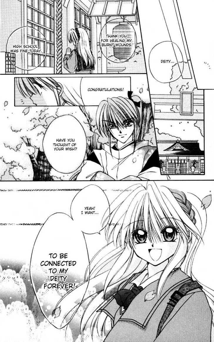 WANTE-D Chapter 6 page 32 - Chapter 6 : 3rd story : The Wish Under Blooming Sakura Trees