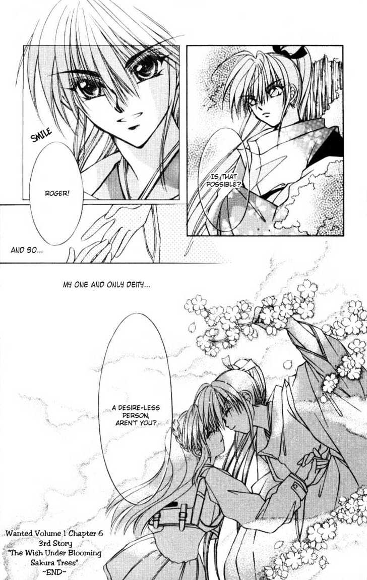 WANTE-D Chapter 6 page 33 - Chapter 6 : 3rd story : The Wish Under Blooming Sakura Trees