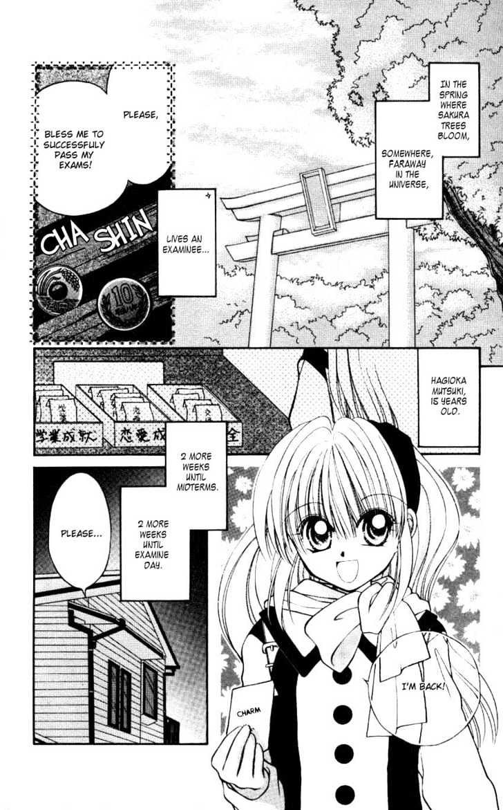 WANTE-D Chapter 6 page 4 - Chapter 6 : 3rd story : The Wish Under Blooming Sakura Trees