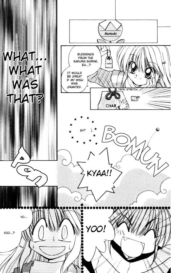 WANTE-D Chapter 6 page 5 - Chapter 6 : 3rd story : The Wish Under Blooming Sakura Trees