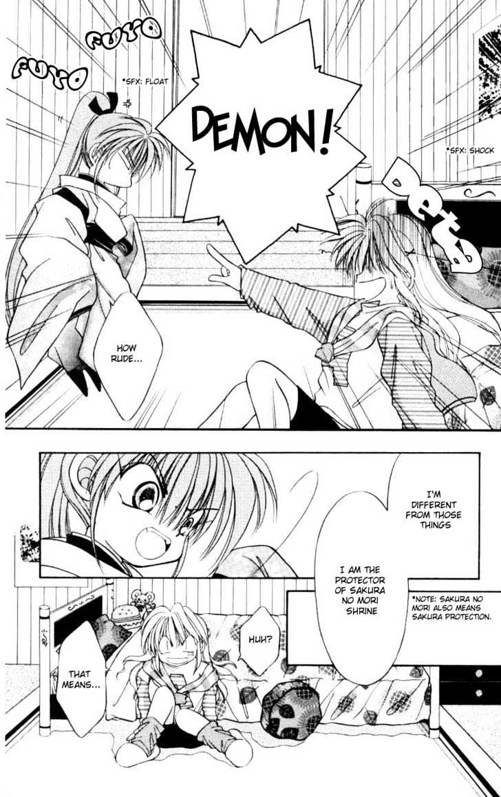 WANTE-D Chapter 6 page 6 - Chapter 6 : 3rd story : The Wish Under Blooming Sakura Trees