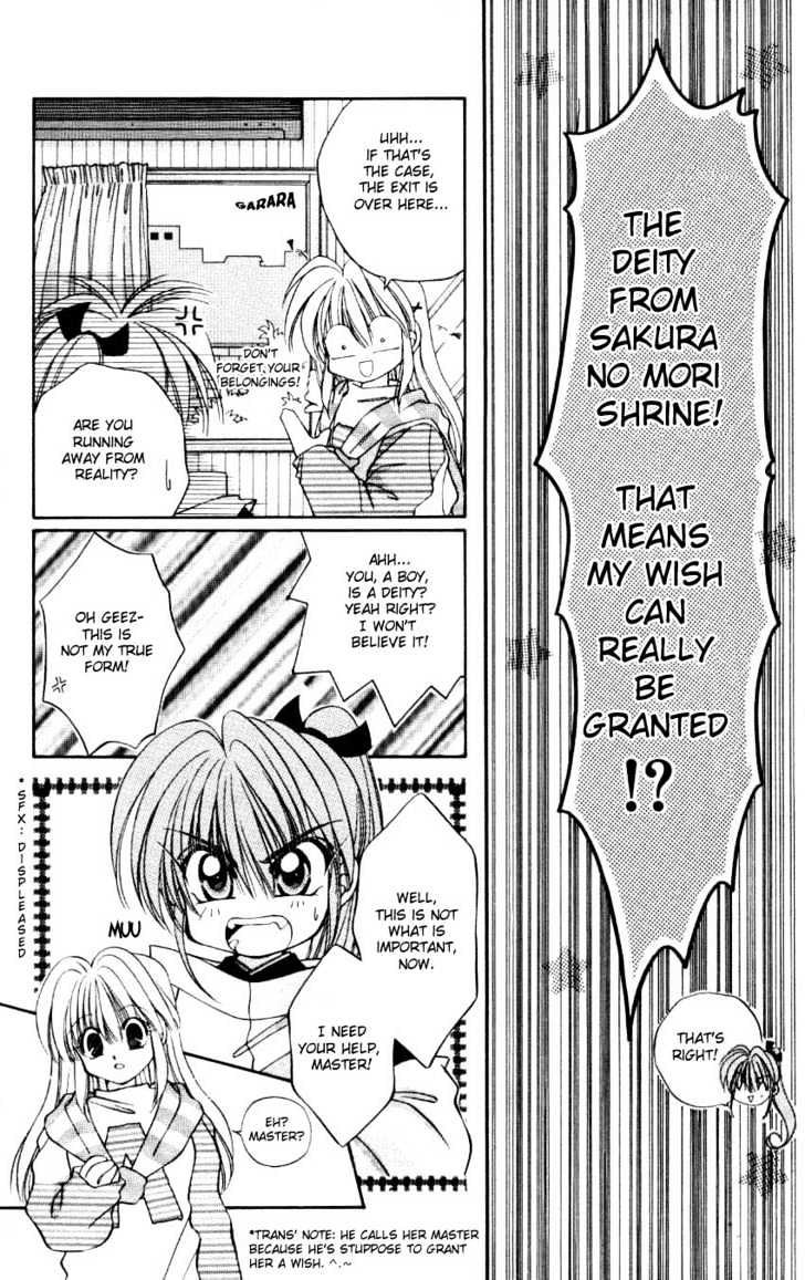 WANTE-D Chapter 6 page 7 - Chapter 6 : 3rd story : The Wish Under Blooming Sakura Trees