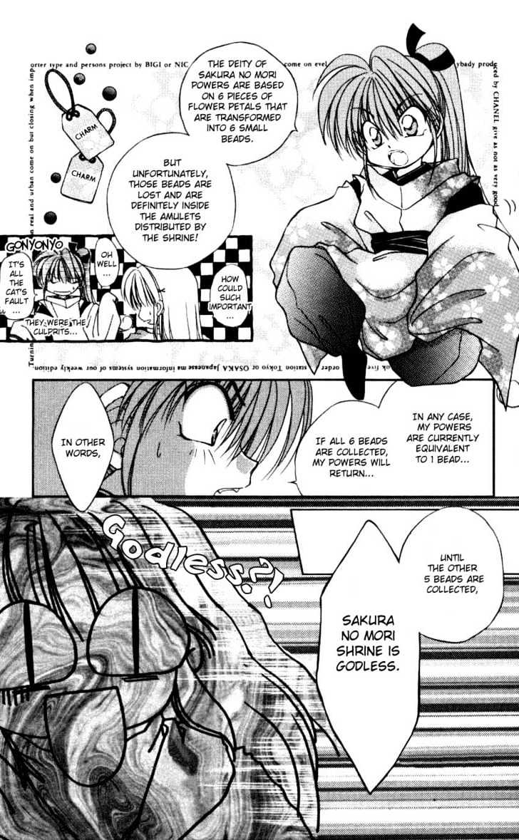WANTE-D Chapter 6 page 8 - Chapter 6 : 3rd story : The Wish Under Blooming Sakura Trees