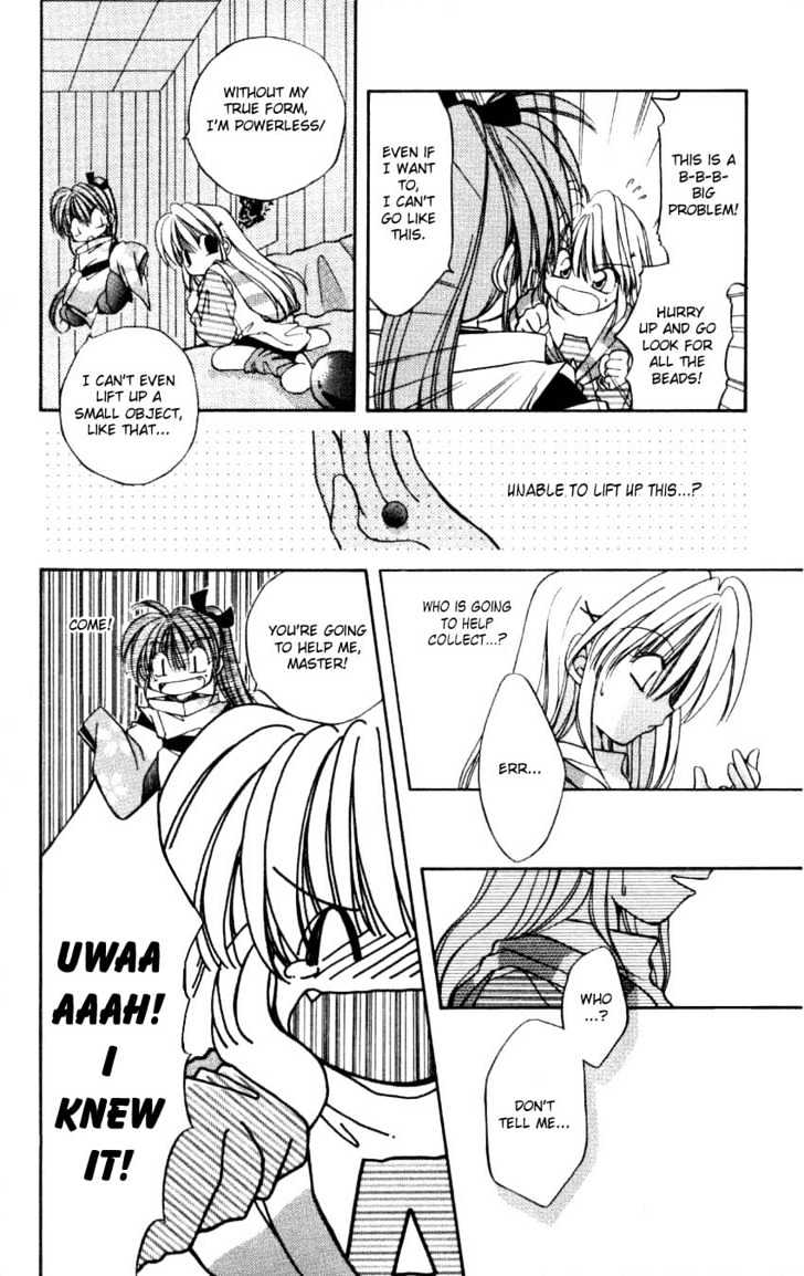 WANTE-D Chapter 6 page 9 - Chapter 6 : 3rd story : The Wish Under Blooming Sakura Trees