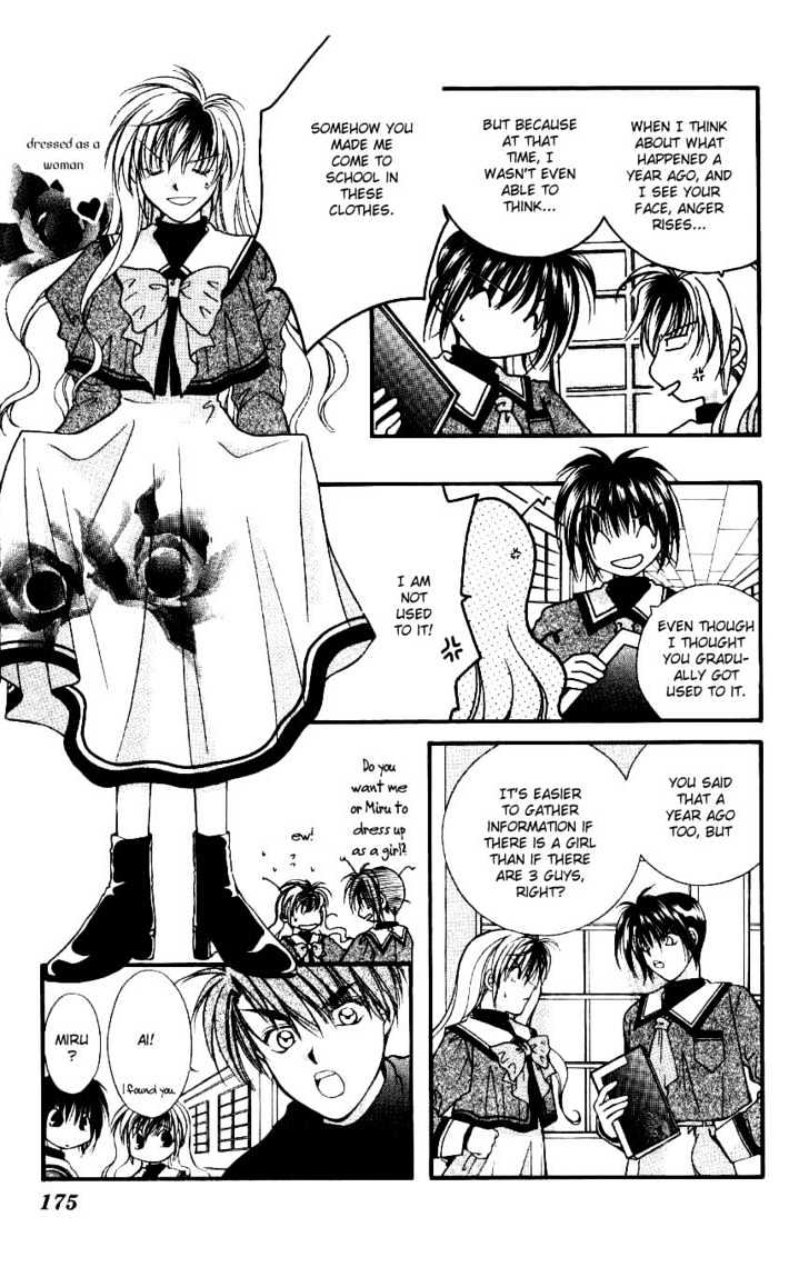WANTE-D Chapter 7 page 11 - Chapter 7 : Extra stories + Omake