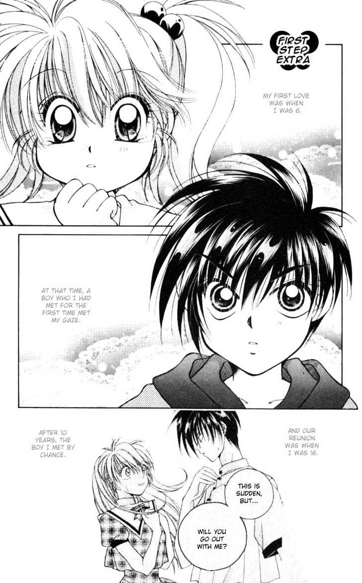WANTE-D Chapter 7 page 14 - Chapter 7 : Extra stories + Omake