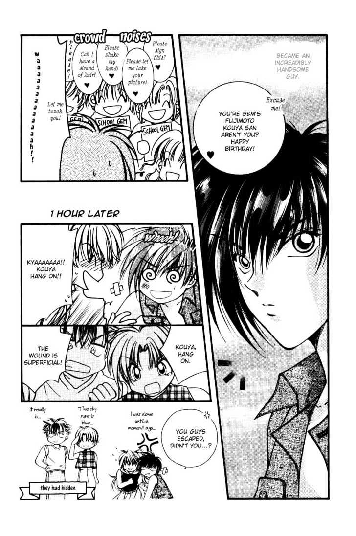 WANTE-D Chapter 7 page 15 - Chapter 7 : Extra stories + Omake