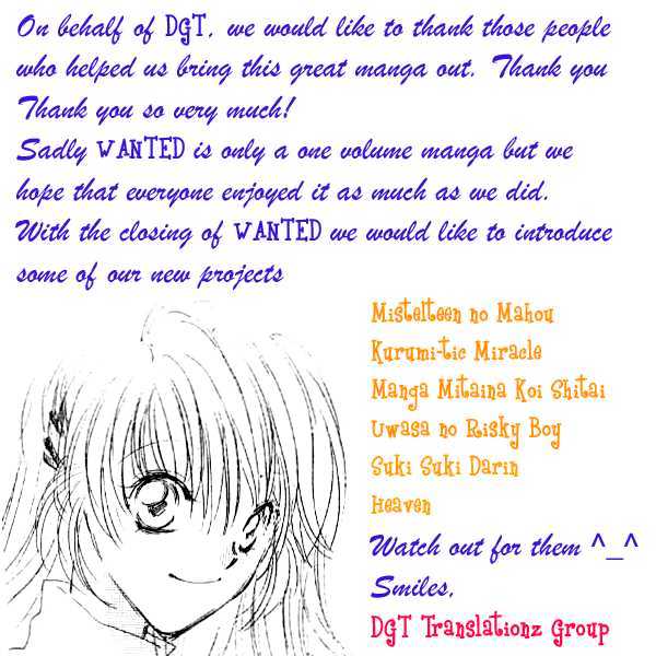 WANTE-D Chapter 7 page 2 - Chapter 7 : Extra stories + Omake