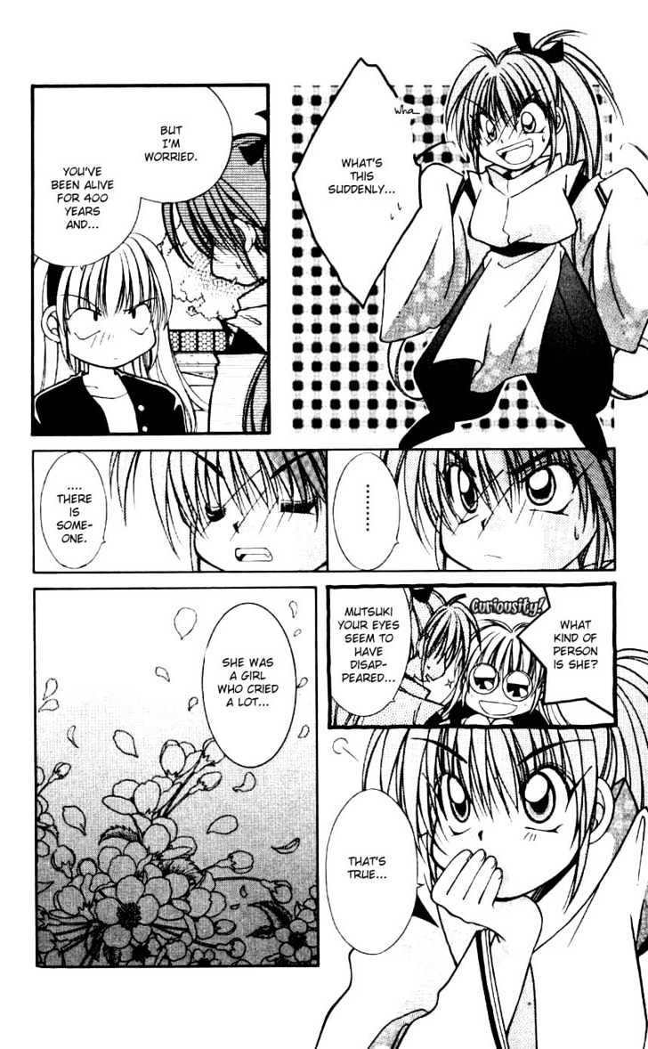 WANTE-D Chapter 7 page 20 - Chapter 7 : Extra stories + Omake