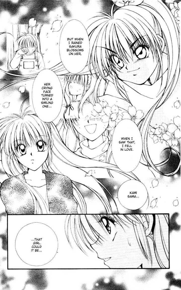 WANTE-D Chapter 7 page 21 - Chapter 7 : Extra stories + Omake