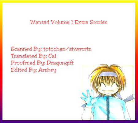 WANTE-D Chapter 7 page 3 - Chapter 7 : Extra stories + Omake