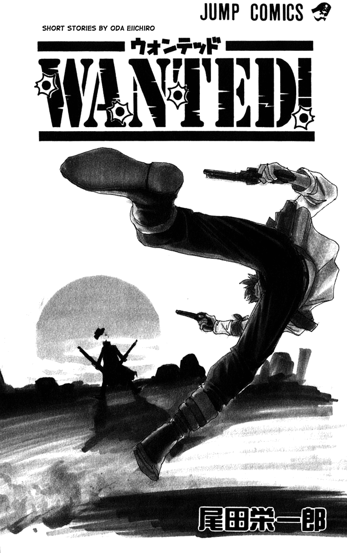 WANTED Chapter 1 page 4 - Chapter 1 v2 : Wanted!