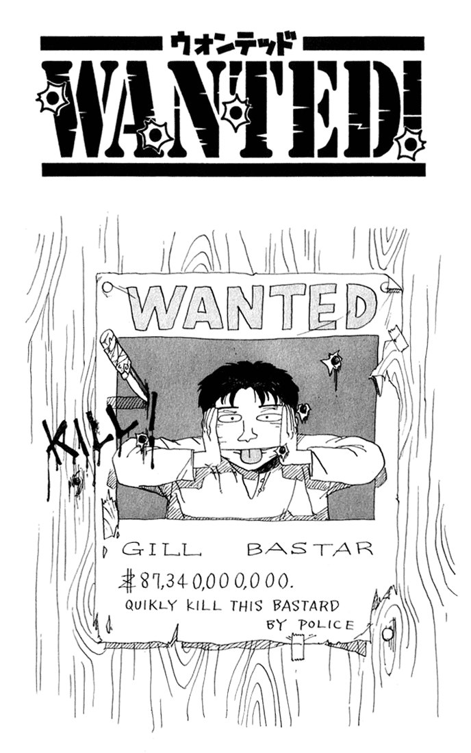 WANTED Chapter 1 page 8 - Chapter 1 v2 : Wanted!