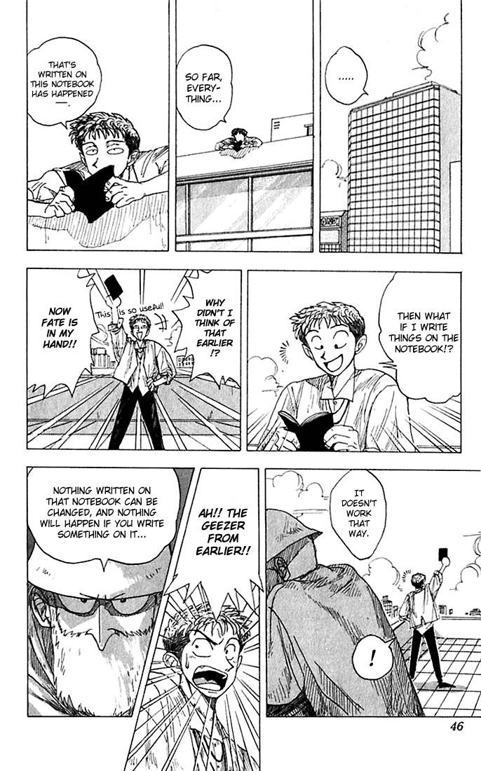 WANTED Chapter 2.2 page 10 - Chapter 2 v2 : God's Gift for the Future