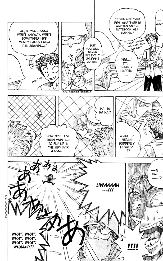 WANTED Chapter 2.2 page 12 - Chapter 2 v2 : God's Gift for the Future