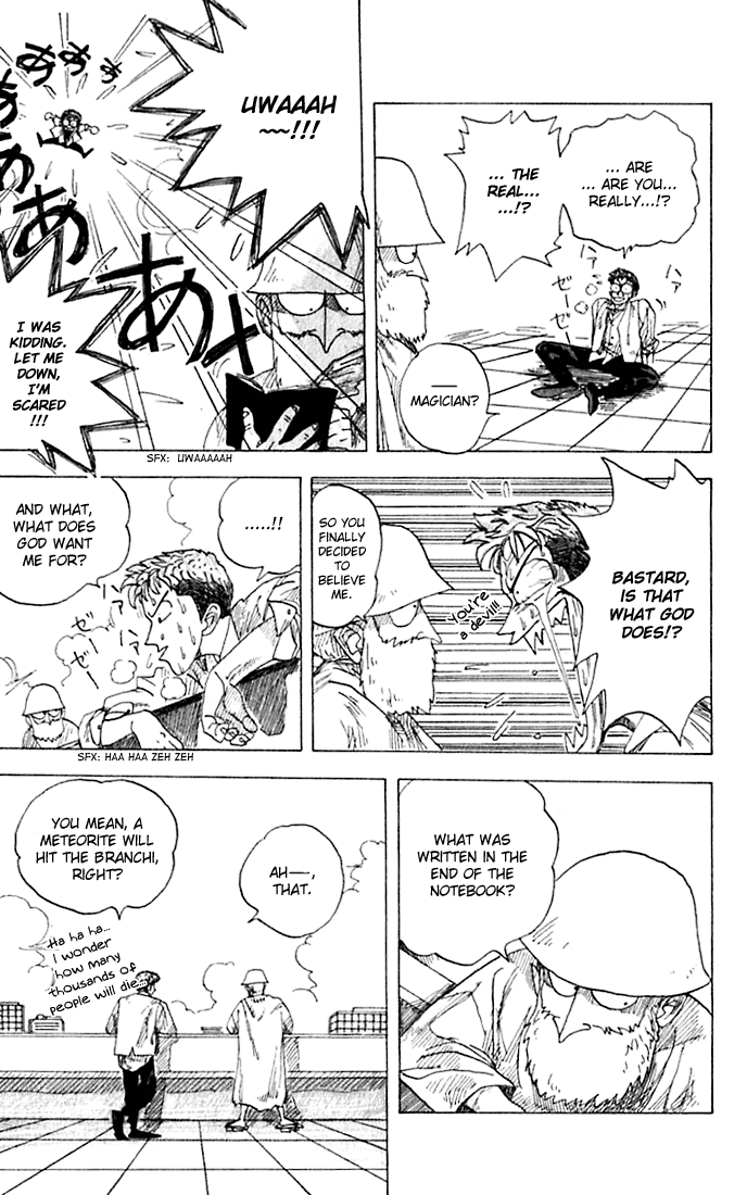 WANTED Chapter 2.2 page 13 - Chapter 2 v2 : God's Gift for the Future