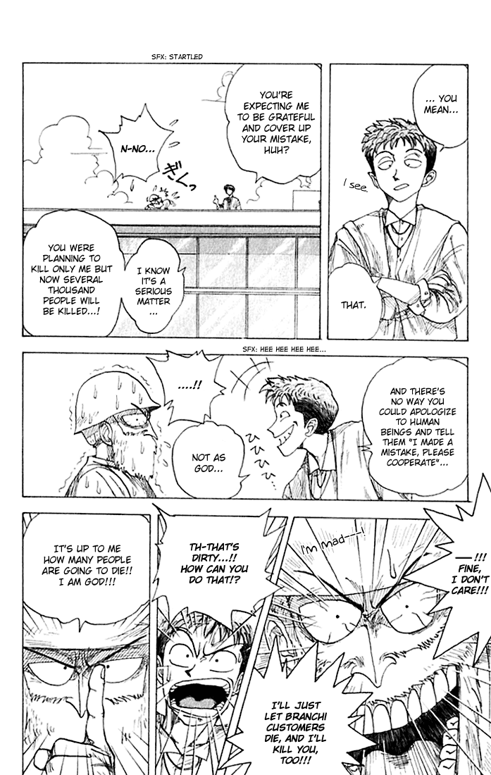 WANTED Chapter 2.2 page 16 - Chapter 2 v2 : God's Gift for the Future