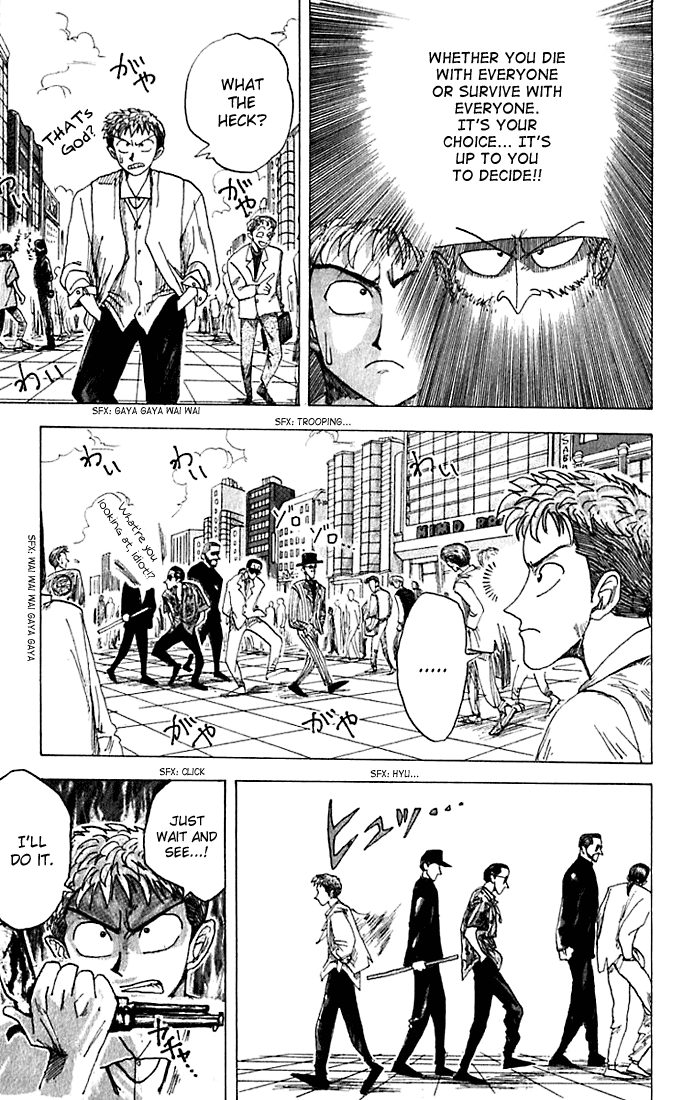 WANTED Chapter 2.2 page 17 - Chapter 2 v2 : God's Gift for the Future