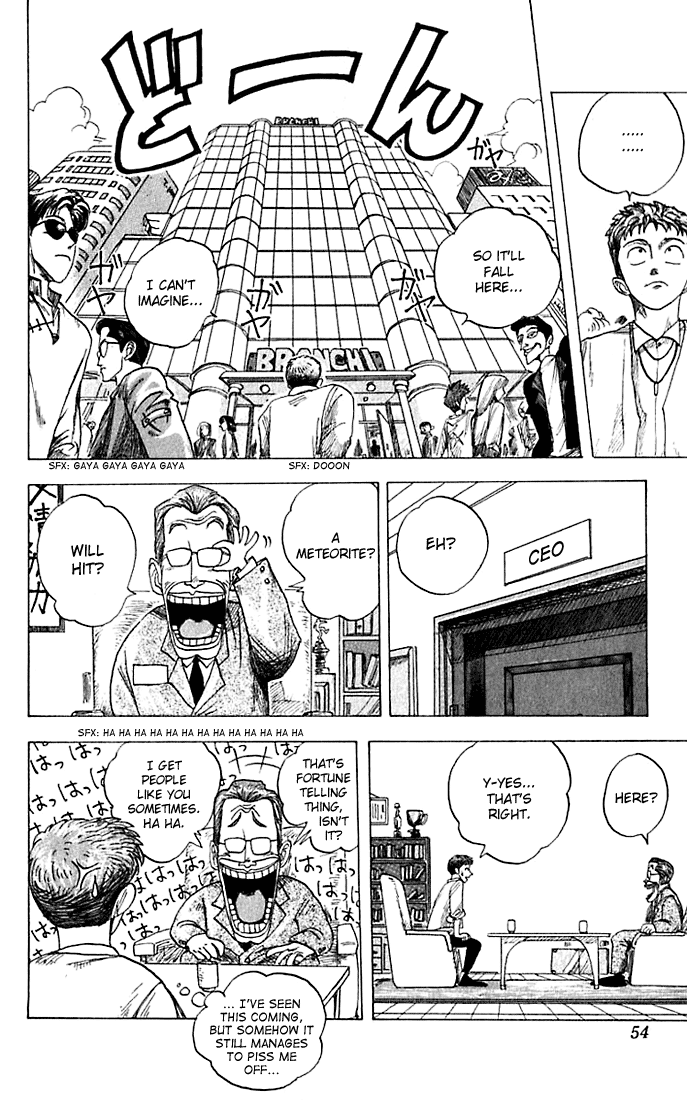 WANTED Chapter 2.2 page 18 - Chapter 2 v2 : God's Gift for the Future
