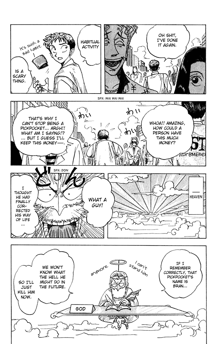 WANTED Chapter 2.2 page 2 - Chapter 2 v2 : God's Gift for the Future