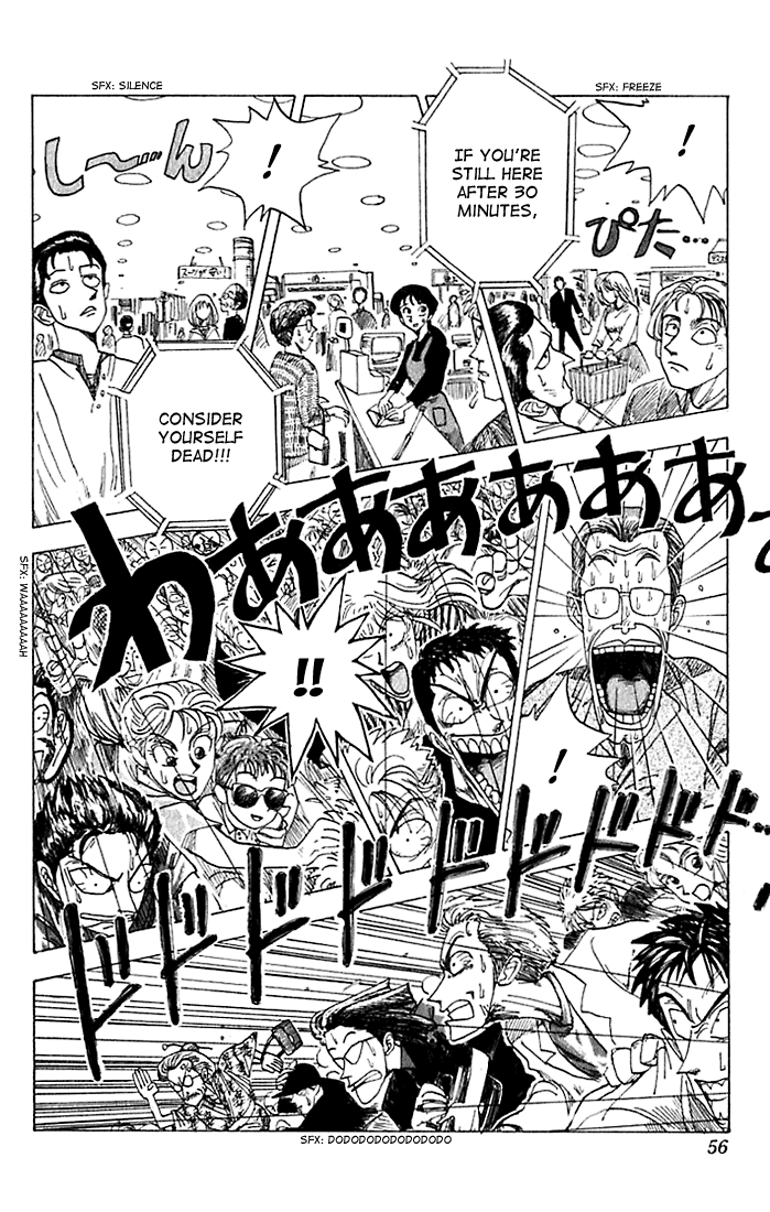 WANTED Chapter 2.2 page 20 - Chapter 2 v2 : God's Gift for the Future