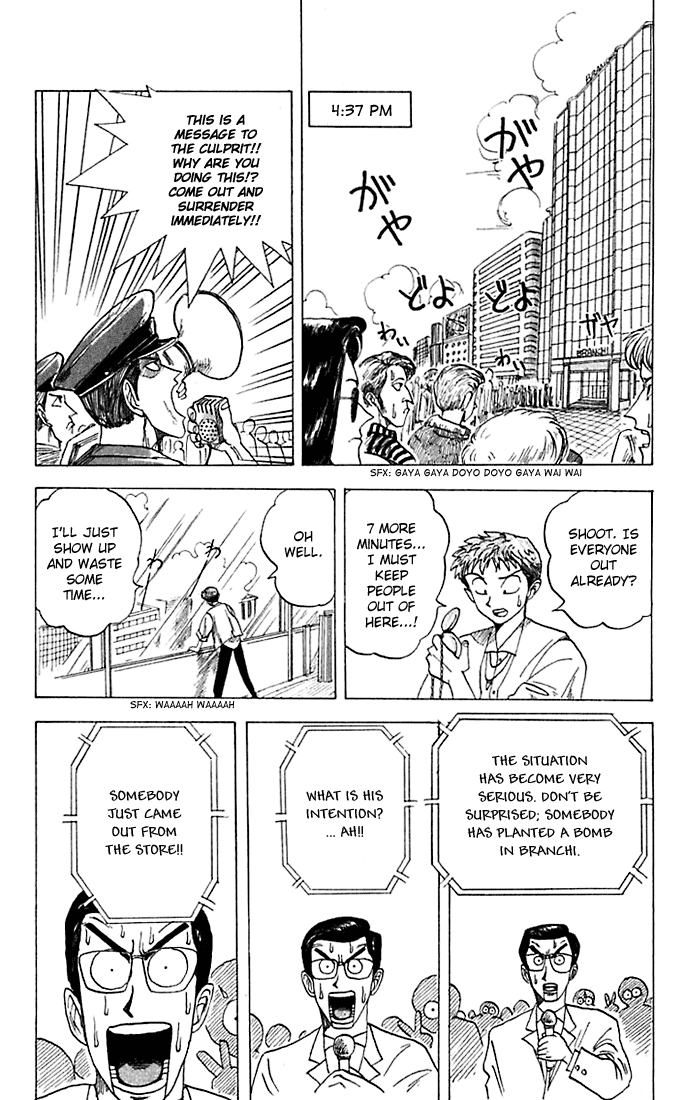 WANTED Chapter 2.2 page 23 - Chapter 2 v2 : God's Gift for the Future