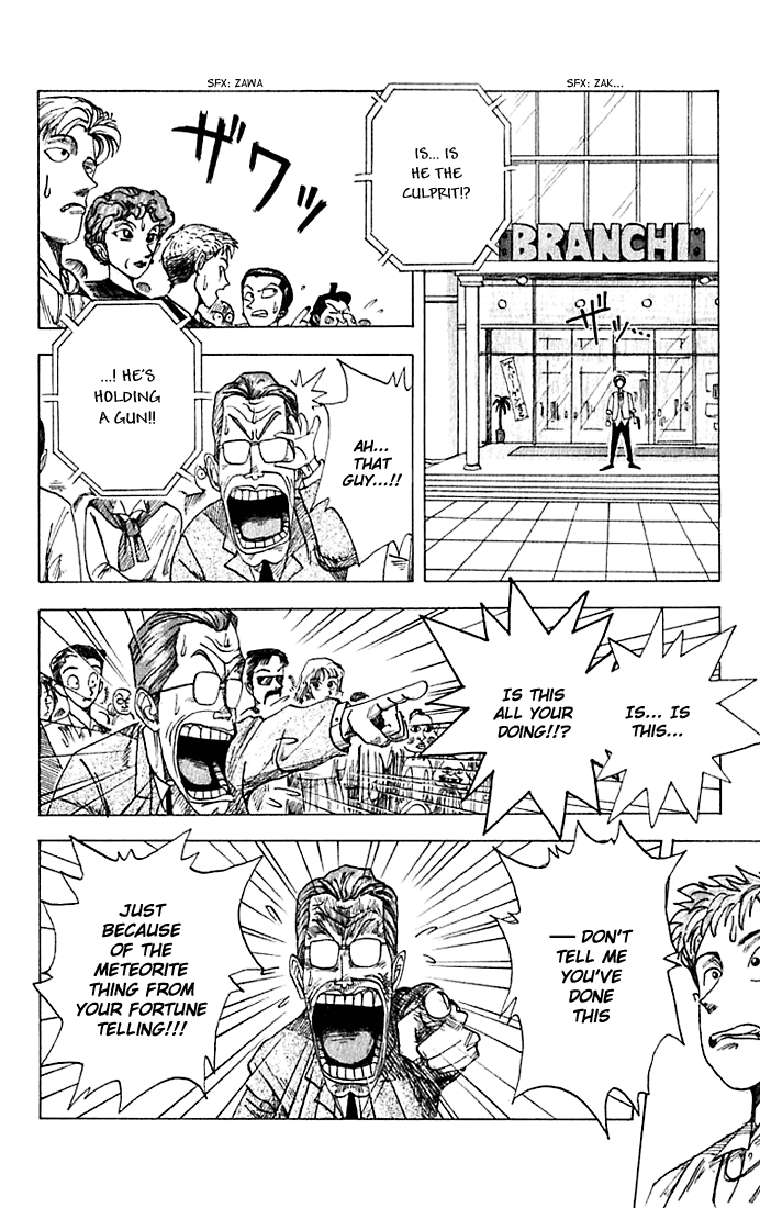WANTED Chapter 2.2 page 24 - Chapter 2 v2 : God's Gift for the Future