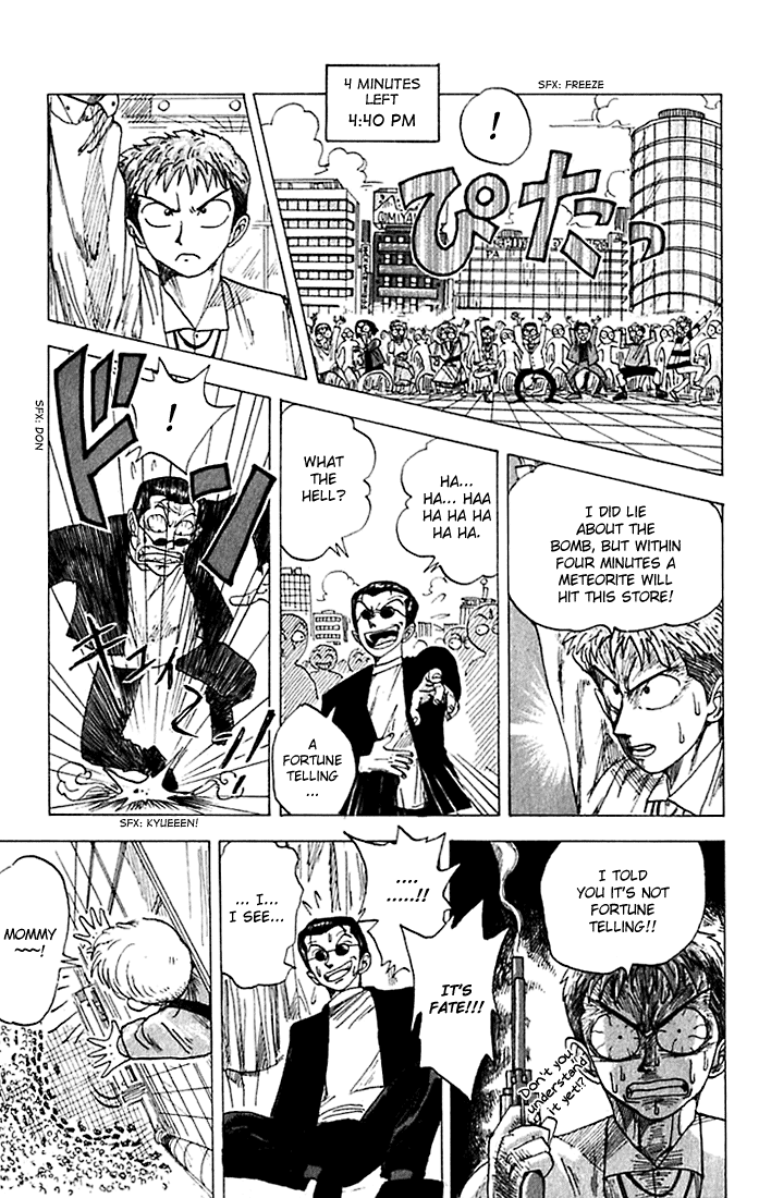 WANTED Chapter 2.2 page 27 - Chapter 2 v2 : God's Gift for the Future