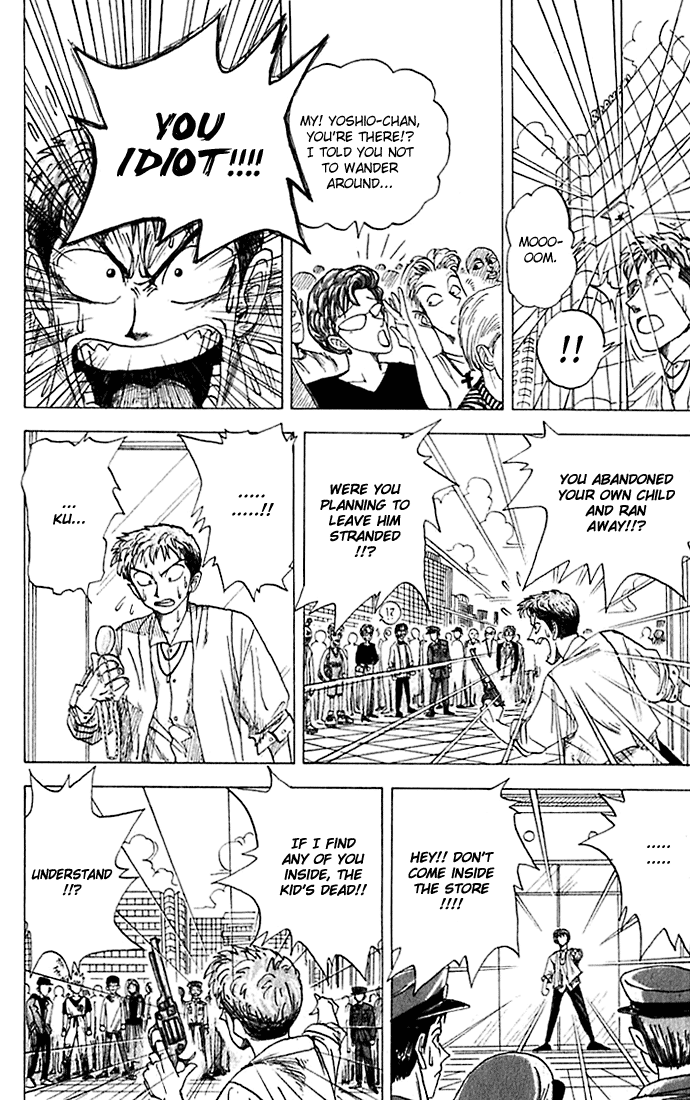 WANTED Chapter 2.2 page 28 - Chapter 2 v2 : God's Gift for the Future