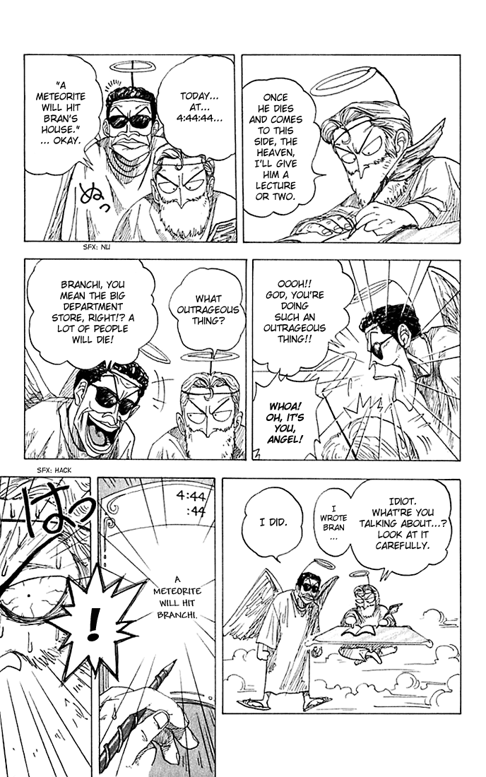 WANTED Chapter 2.2 page 3 - Chapter 2 v2 : God's Gift for the Future