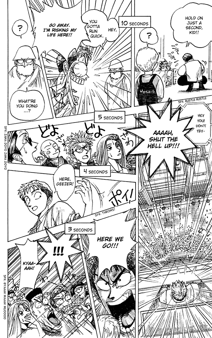 WANTED Chapter 2.2 page 32 - Chapter 2 v2 : God's Gift for the Future
