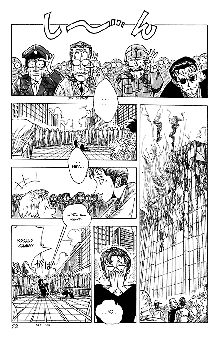 WANTED Chapter 2.2 page 37 - Chapter 2 v2 : God's Gift for the Future