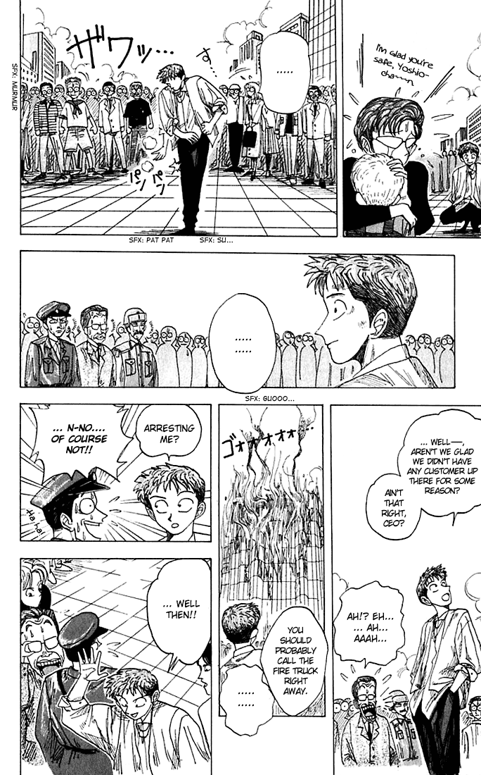 WANTED Chapter 2.2 page 38 - Chapter 2 v2 : God's Gift for the Future