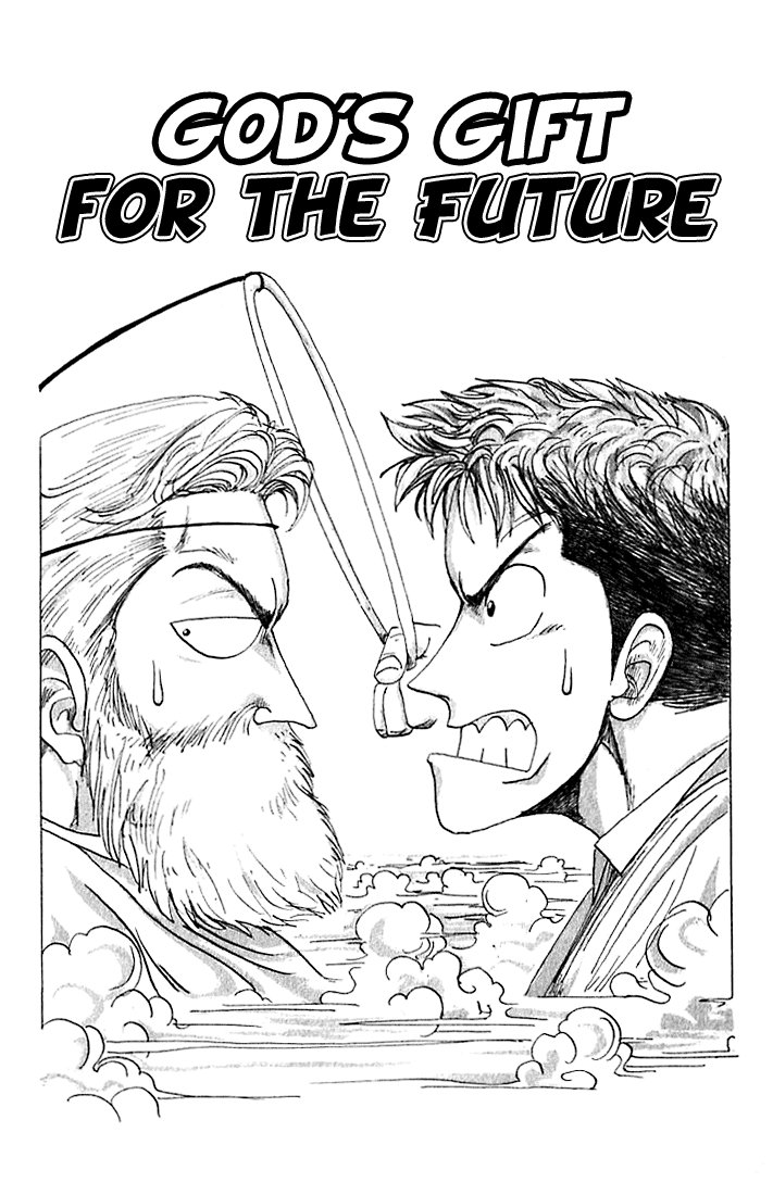WANTED Chapter 2.2 page 4 - Chapter 2 v2 : God's Gift for the Future