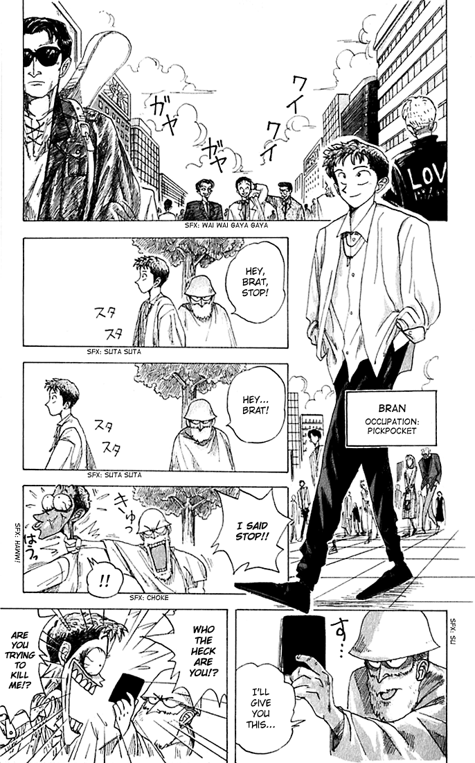 WANTED Chapter 2.2 page 5 - Chapter 2 v2 : God's Gift for the Future