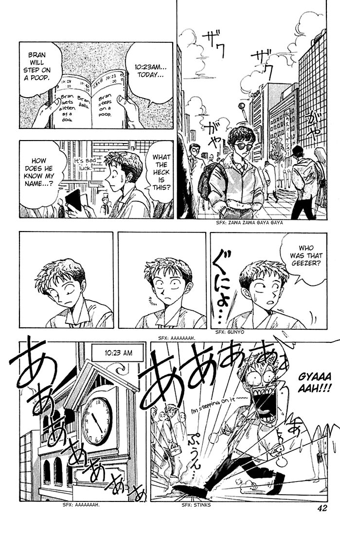 WANTED Chapter 2.2 page 6 - Chapter 2 v2 : God's Gift for the Future
