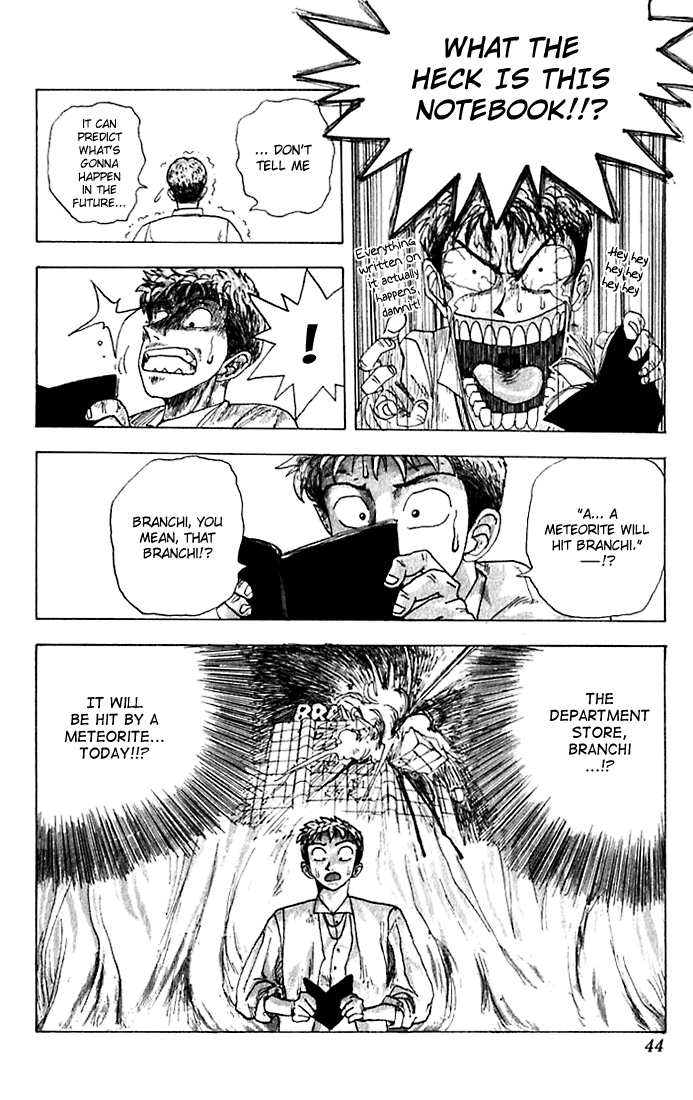 WANTED Chapter 2.2 page 8 - Chapter 2 v2 : God's Gift for the Future
