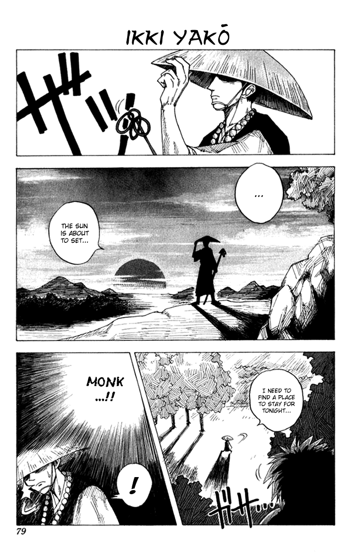 WANTED Chapter 3 page 1 - Chapter 3 v2 : Ikki Yakō