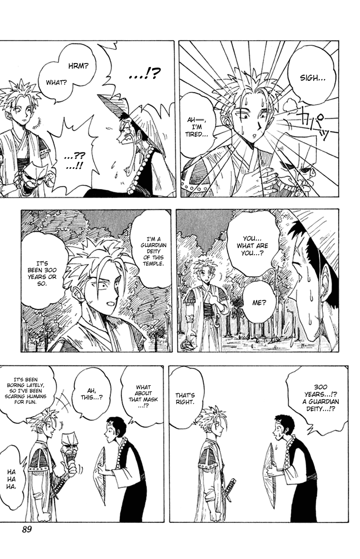 WANTED Chapter 3 page 11 - Chapter 3 v2 : Ikki Yakō