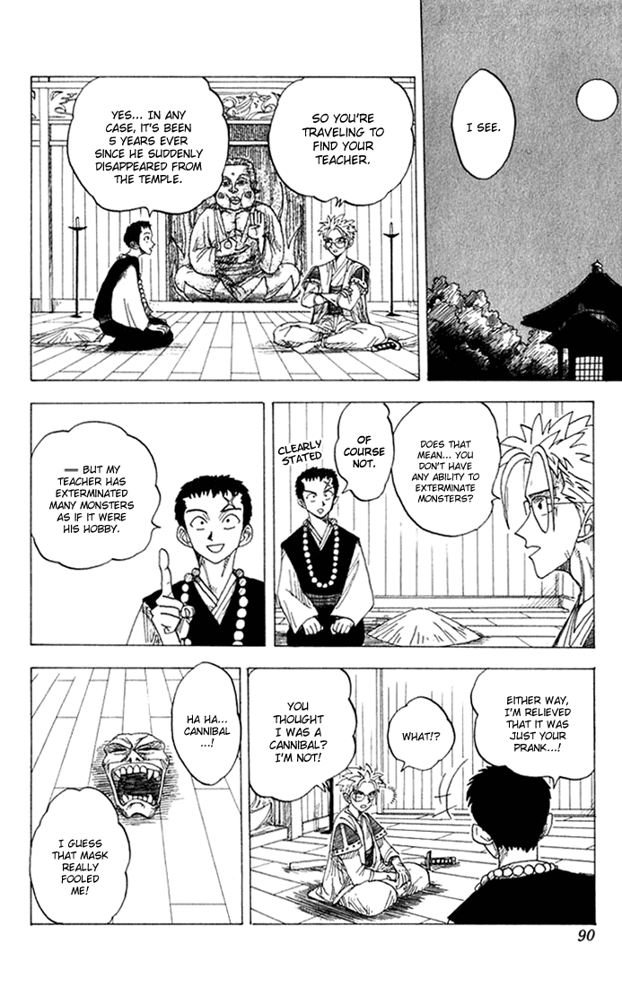 WANTED Chapter 3 page 12 - Chapter 3 v2 : Ikki Yakō