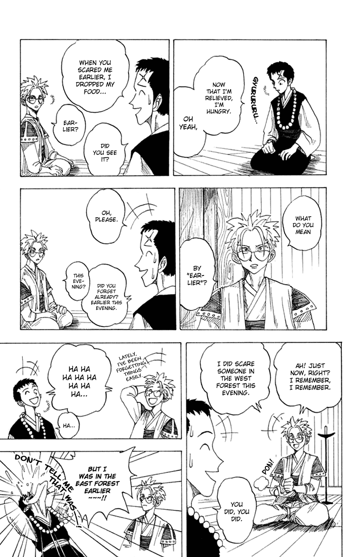 WANTED Chapter 3 page 13 - Chapter 3 v2 : Ikki Yakō