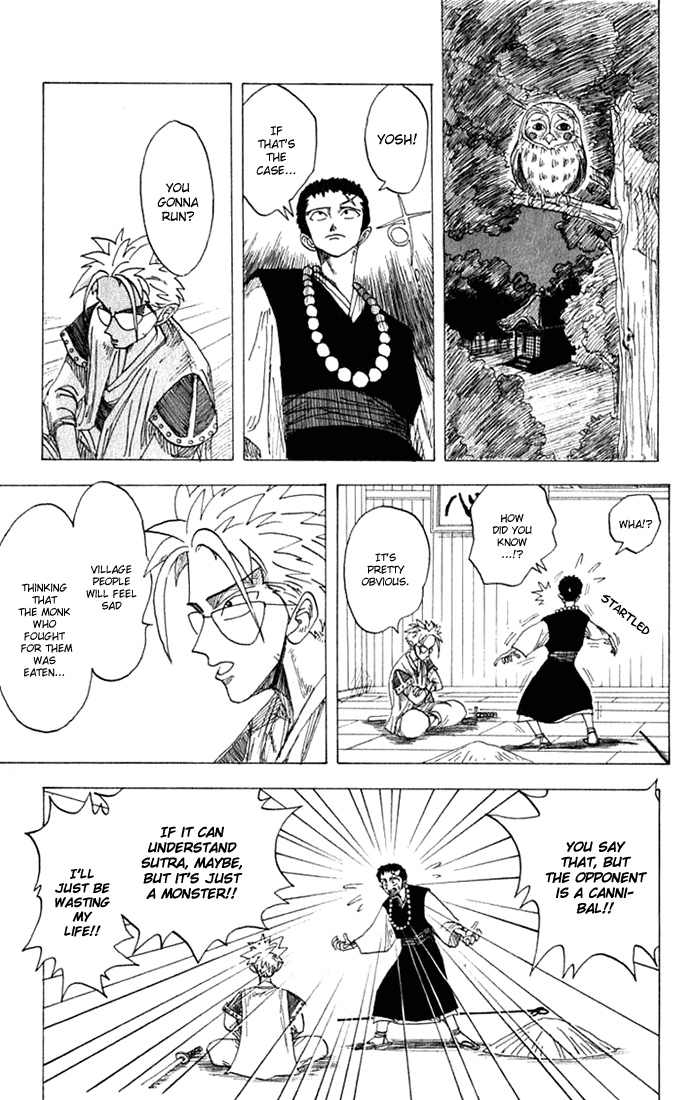 WANTED Chapter 3 page 15 - Chapter 3 v2 : Ikki Yakō