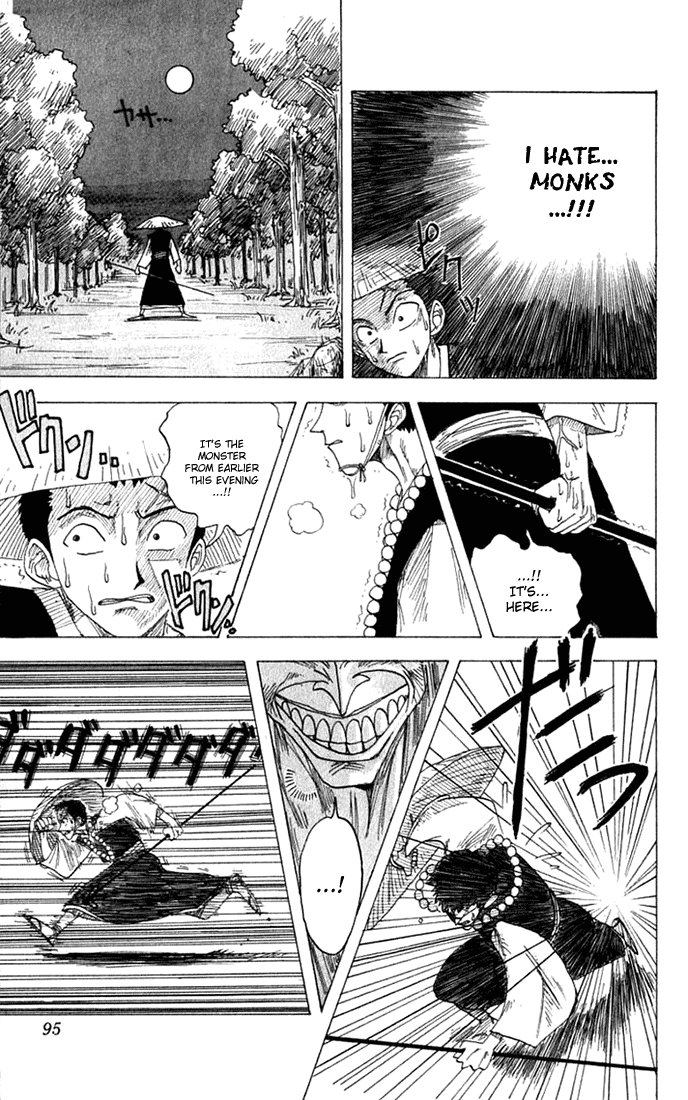 WANTED Chapter 3 page 17 - Chapter 3 v2 : Ikki Yakō