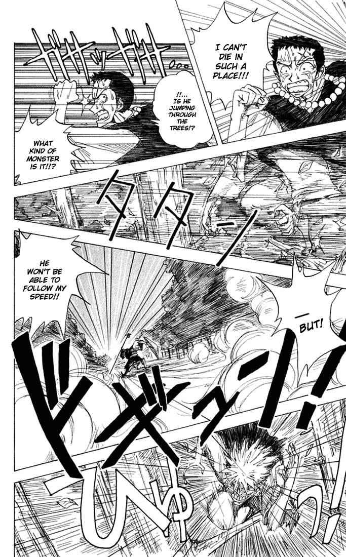 WANTED Chapter 3 page 18 - Chapter 3 v2 : Ikki Yakō