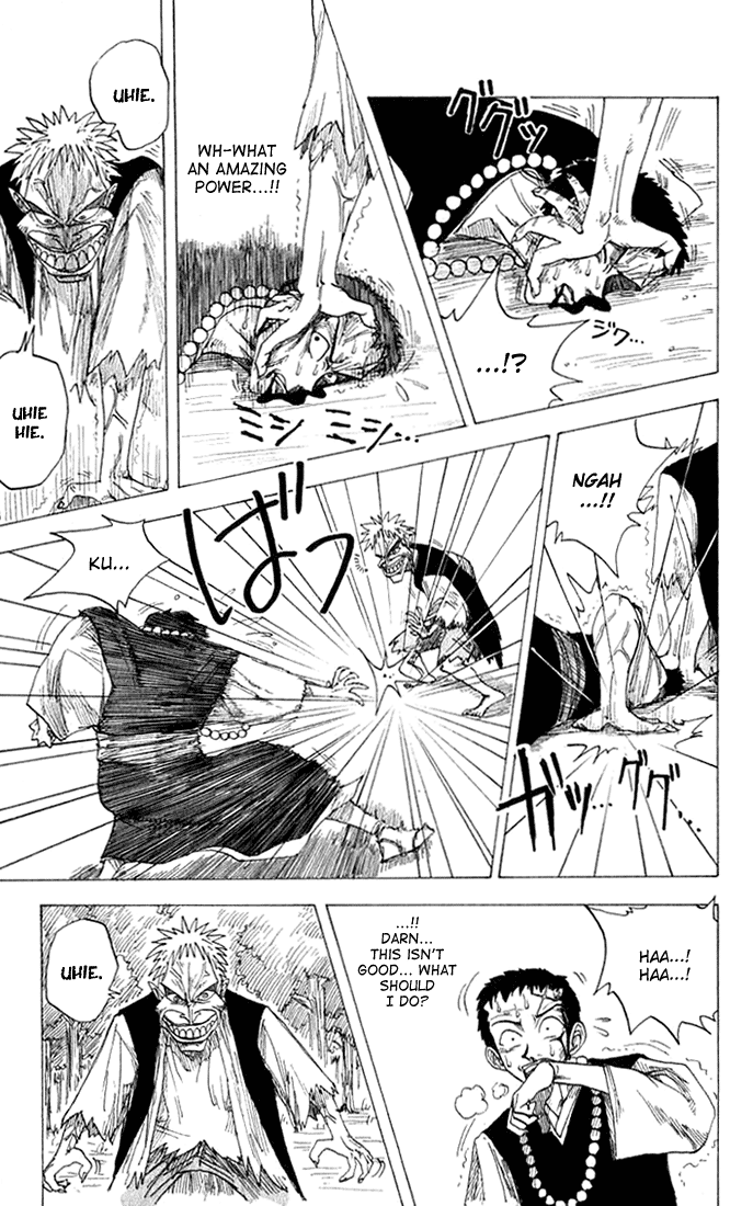 WANTED Chapter 3 page 21 - Chapter 3 v2 : Ikki Yakō