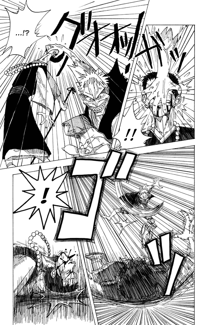 WANTED Chapter 3 page 23 - Chapter 3 v2 : Ikki Yakō