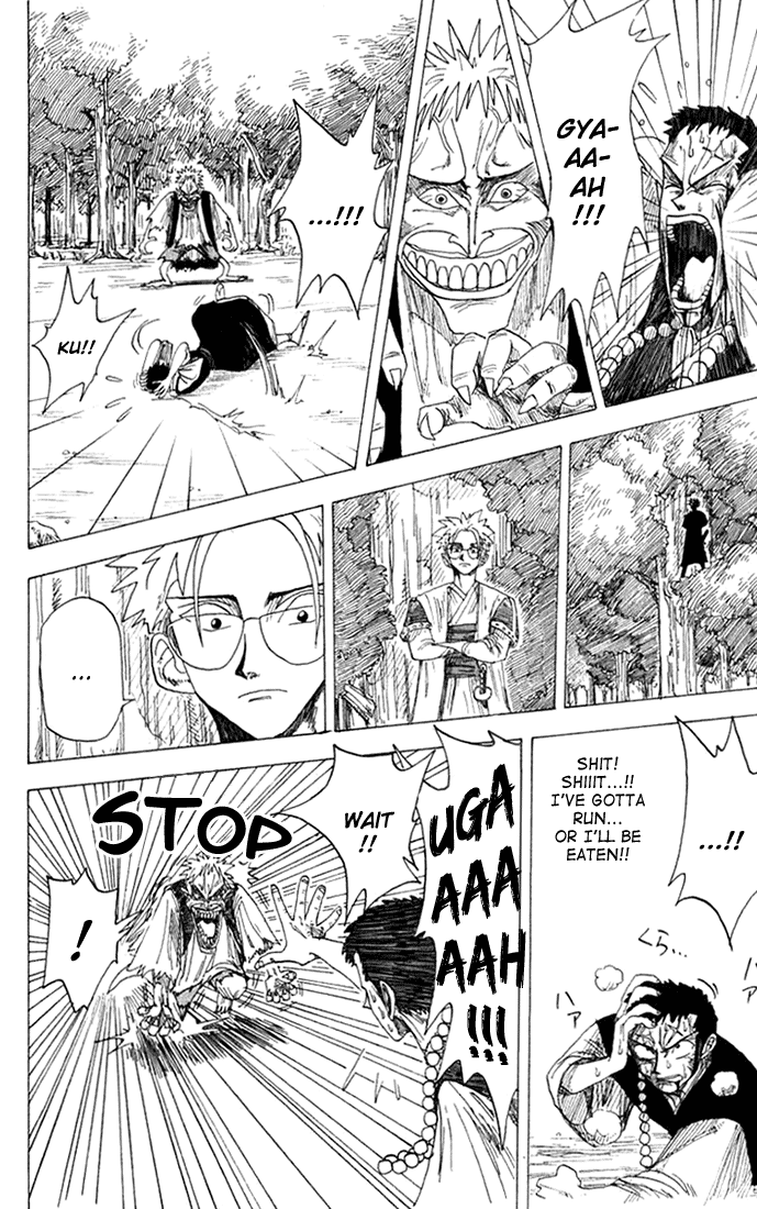 WANTED Chapter 3 page 24 - Chapter 3 v2 : Ikki Yakō