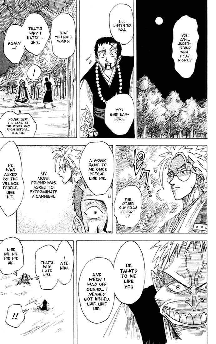 WANTED Chapter 3 page 25 - Chapter 3 v2 : Ikki Yakō